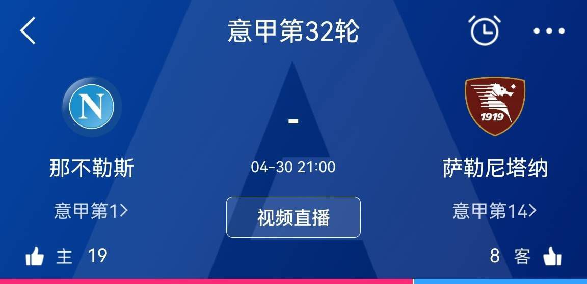 最近几个月罗马已经考查了很多球员，laroma24表示，罗马的中卫引援目标有以下7人，其中阿图尔-蒂特、查洛巴、索莱特这三名球员加盟罗马的希望最大。